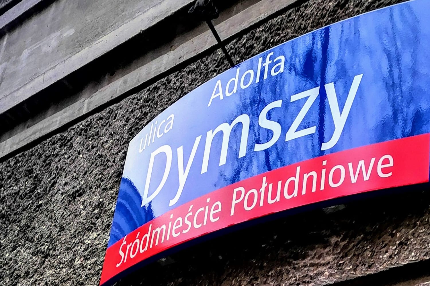 Znak drogowy: ulica Adolfa Dymszy, Śródmieście Południowe