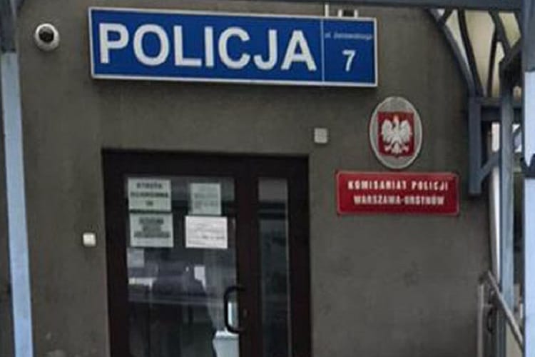 Komisariat Policji Polskiej, Warszawa-Ursynów, Obwód 7