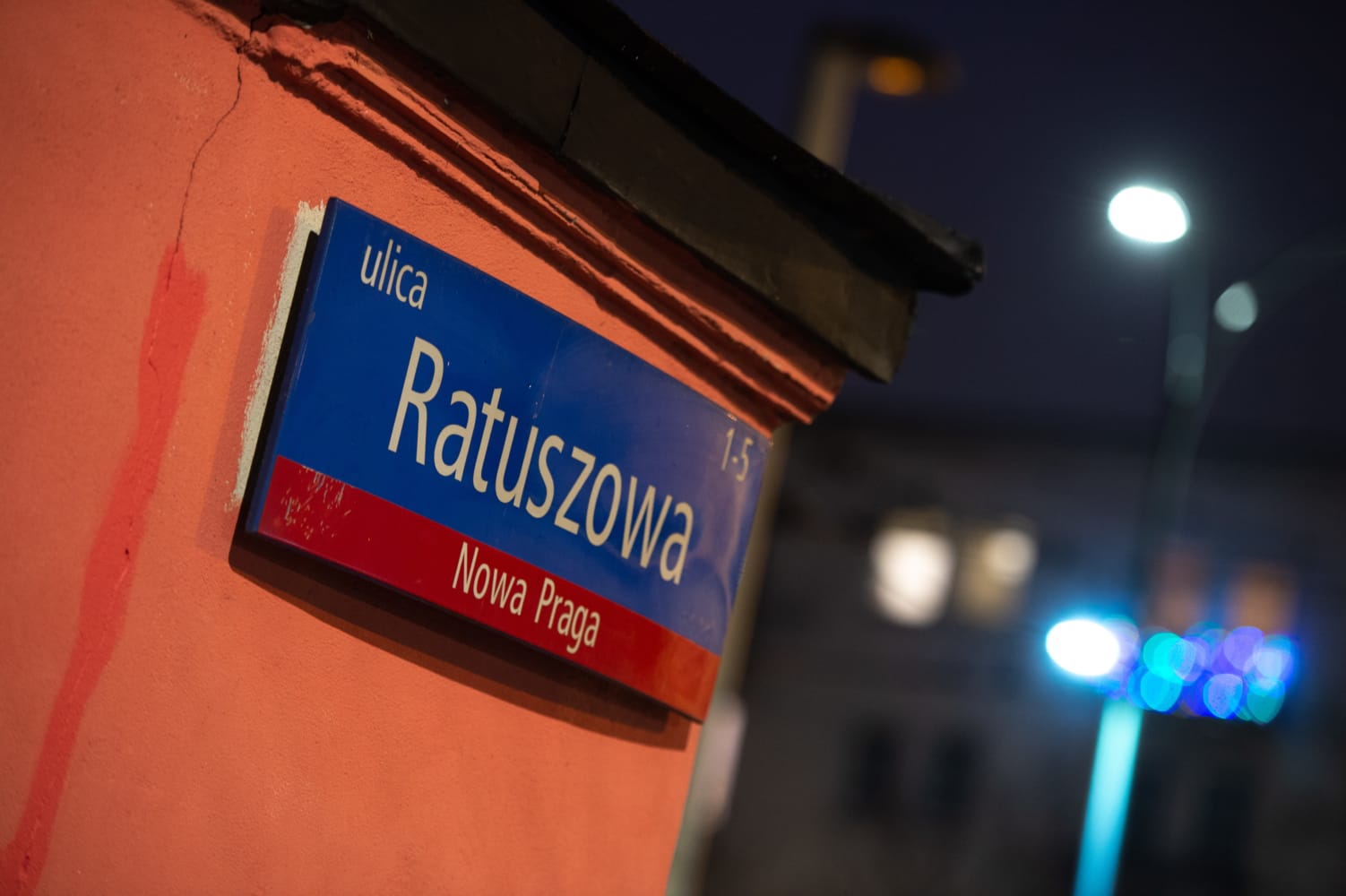 Tablica informacyjna ulicy Ratuszowej na warszawskiej Nowej Pradze.