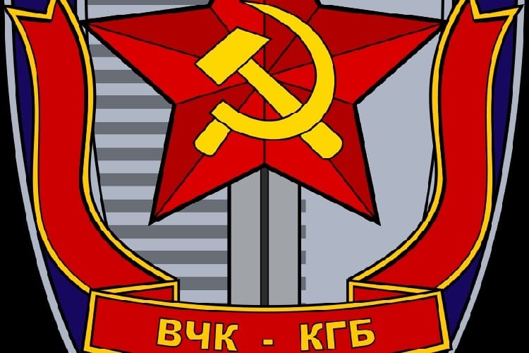 Stylizowany emblemat przedstawiający czerwoną gwiazdę, sierp i młot oraz litery cyrylicy ВЧК - КГБ.