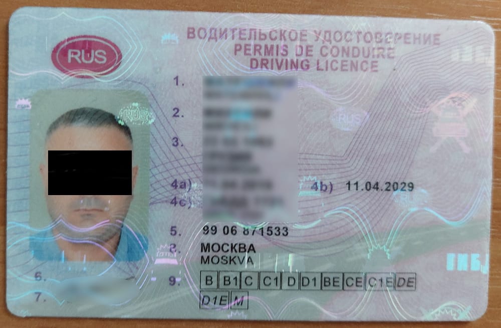 Rosyjskie prawo jazdy kategorii B, B1, C, C1, D, D1, BE, CE, C1E, DE i D1E; wydane w Moskwie, ważne do 11.04.2029 r.