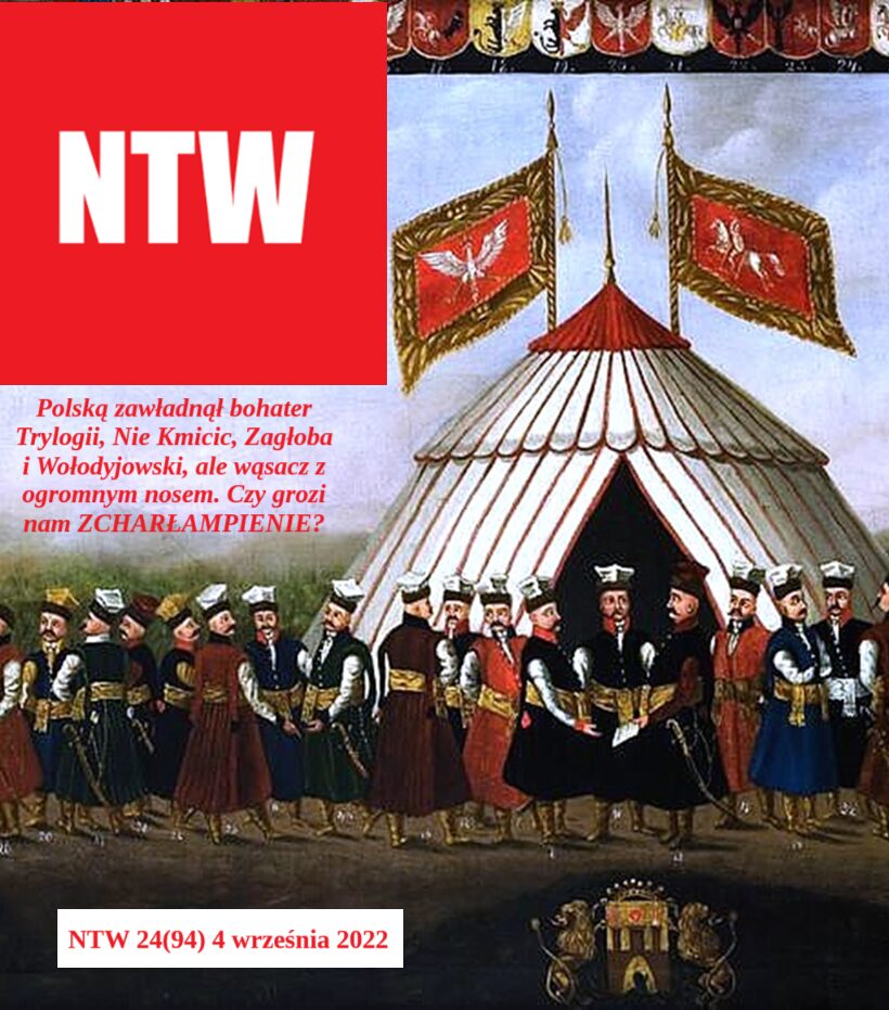 XVII-wieczne figurki żołnierzy polskich pod namiotem, NTW 24(94)