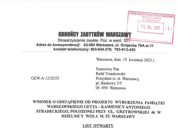 Formalne pismo wzywające miasto Warszawa do ponownego rozpatrzenia planów rozbiórki zabytkowego budynku przy ul. Grzybowskiej 46.